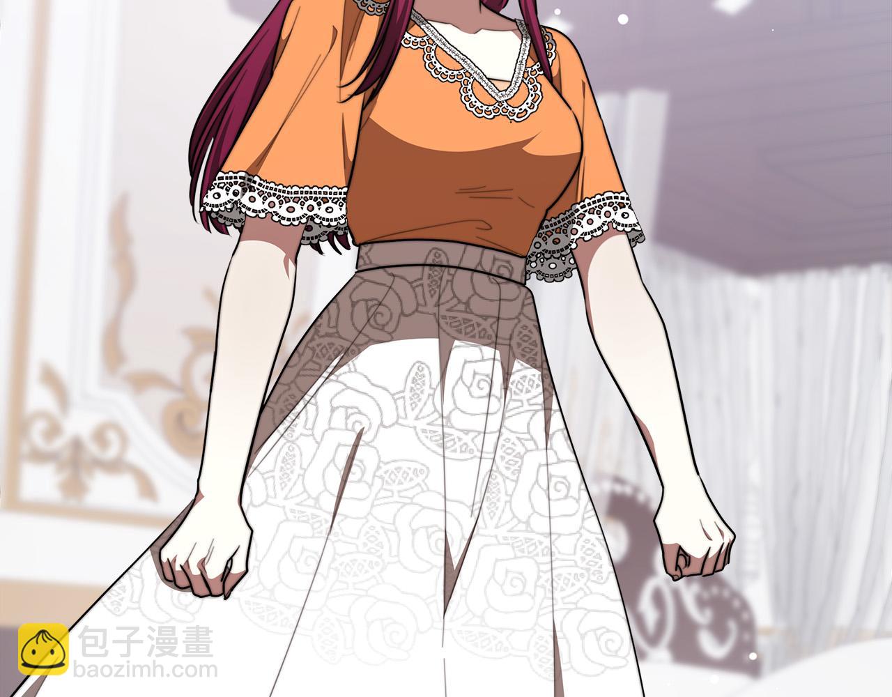 多餘的妻子 - 第36話 詭計(2/4) - 2