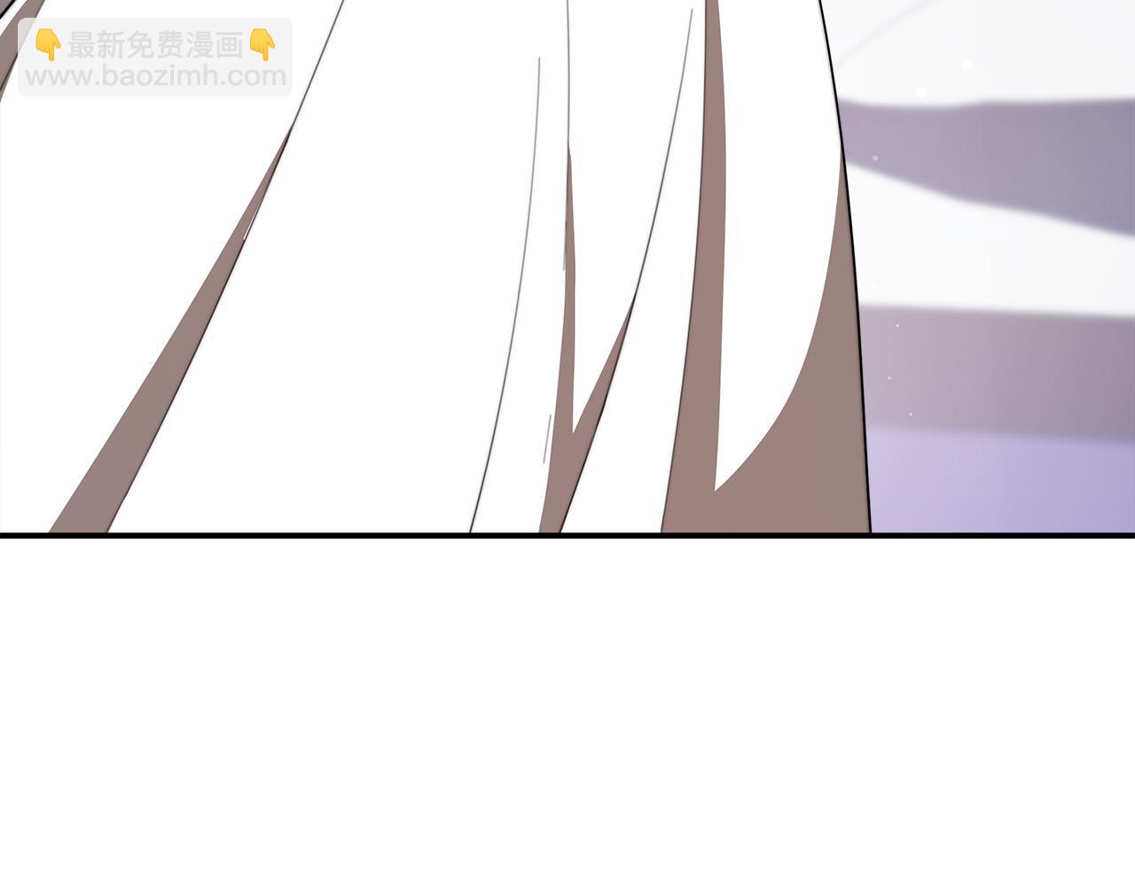 多餘的妻子 - 第36話 詭計(2/4) - 3