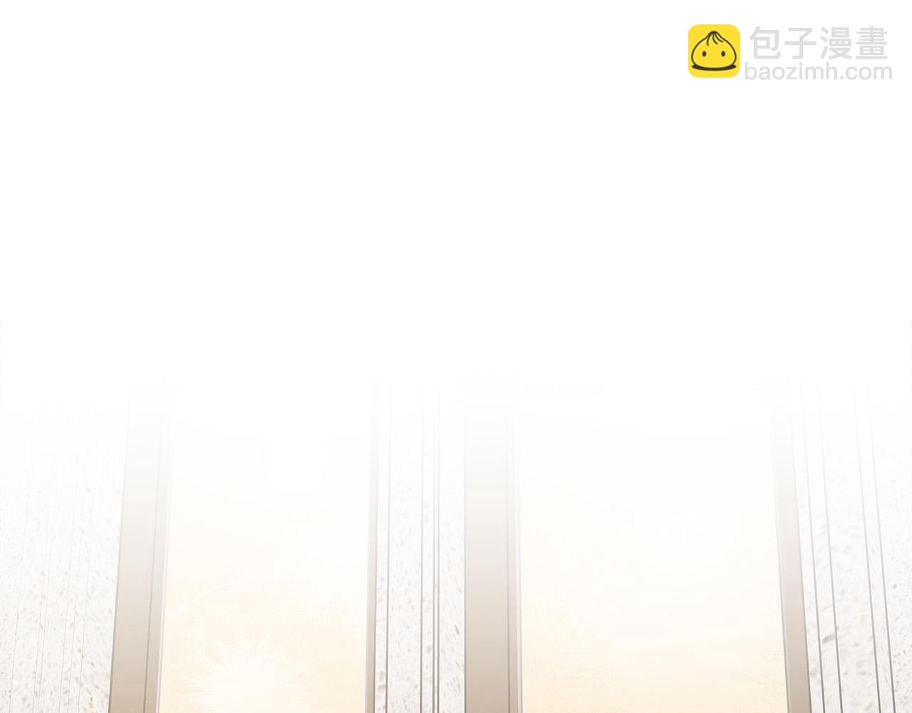 多餘的妻子 - 第38話 造謠(3/5) - 6