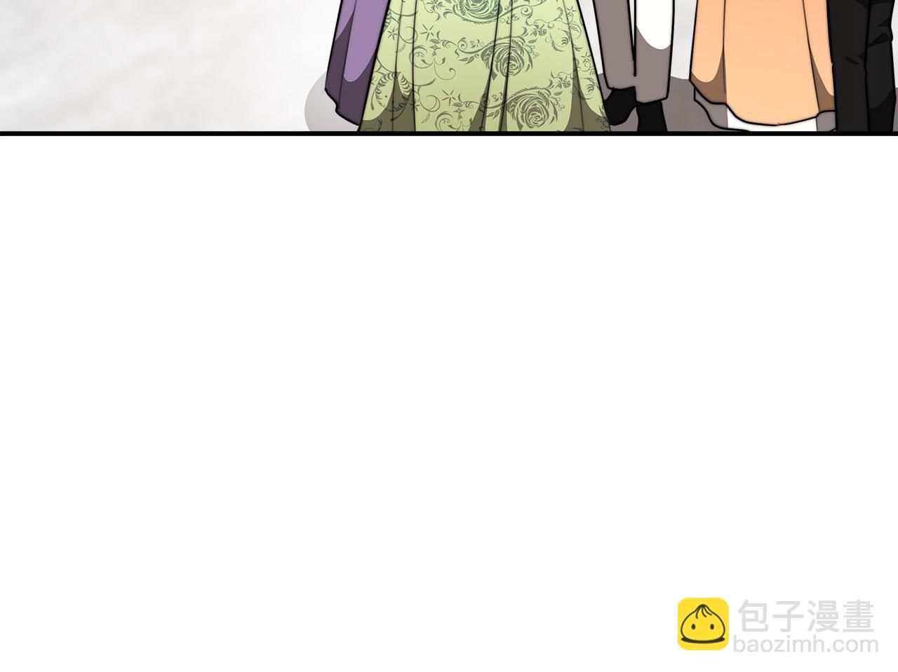 多餘的妻子 - 第38話 造謠(3/5) - 7