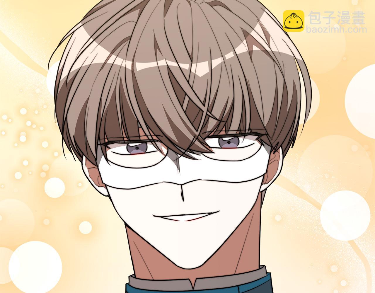 多餘的妻子 - 第38話 造謠(4/5) - 6