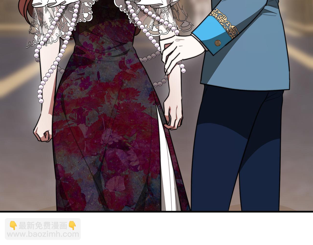 多餘的妻子 - 第38話 造謠(4/5) - 7