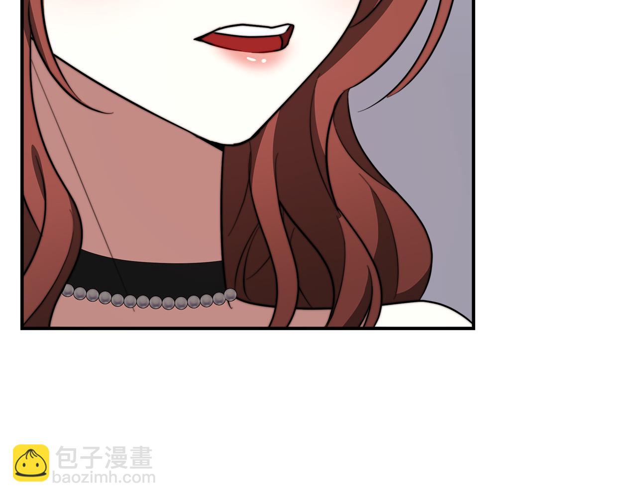 多餘的妻子 - 第38話 造謠(4/5) - 2