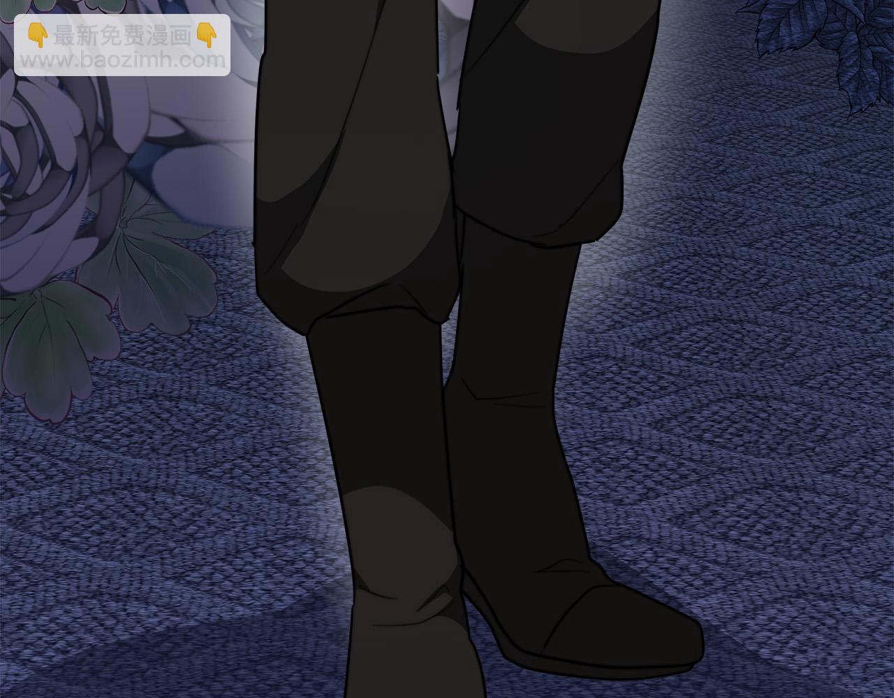 多餘的妻子 - 第38話 造謠(5/5) - 1