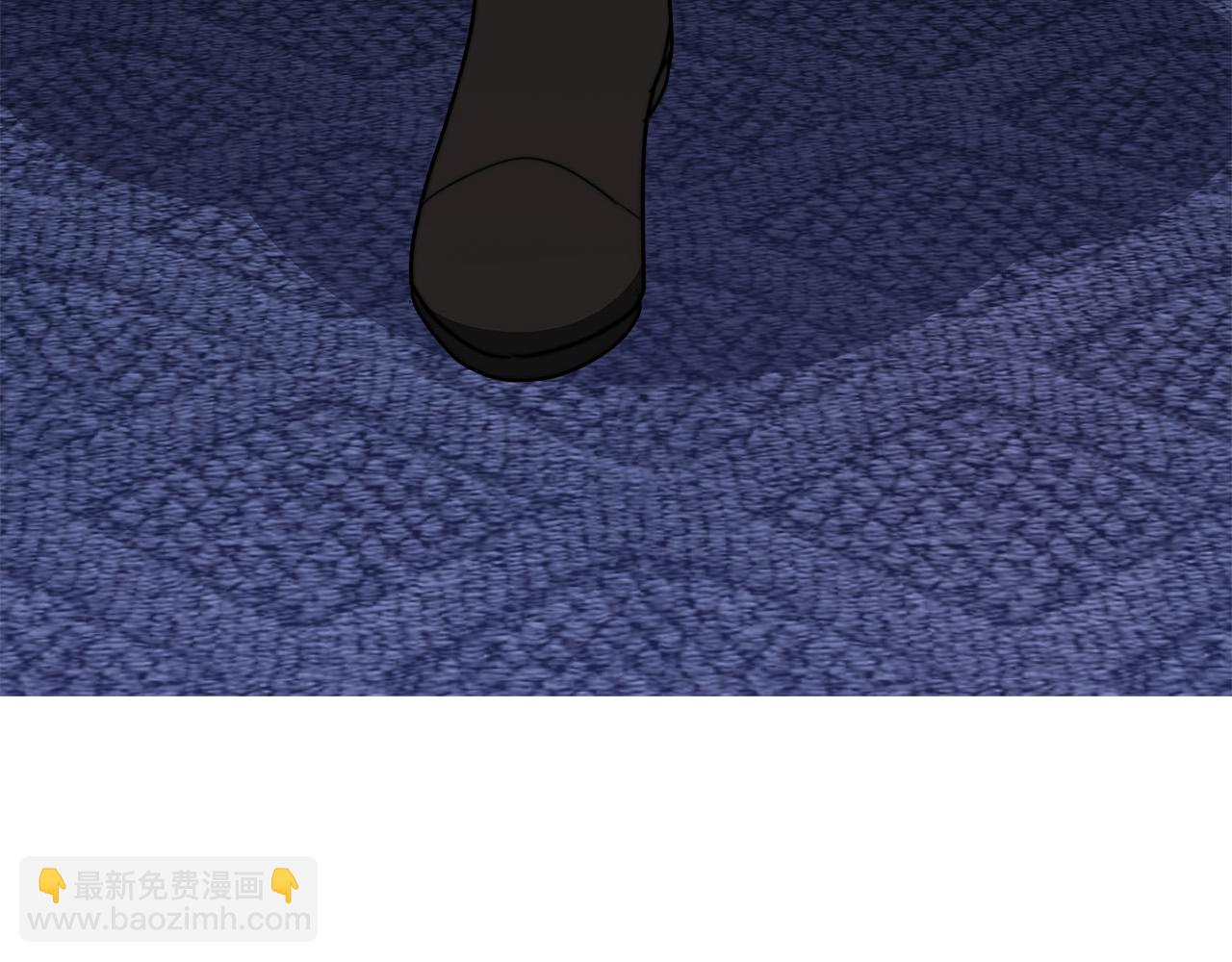 多餘的妻子 - 第38話 造謠(5/5) - 2