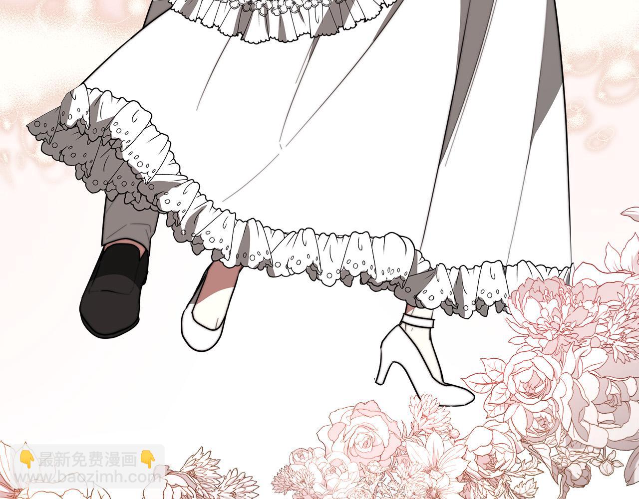 多餘的妻子 - 第38話 造謠(2/5) - 6