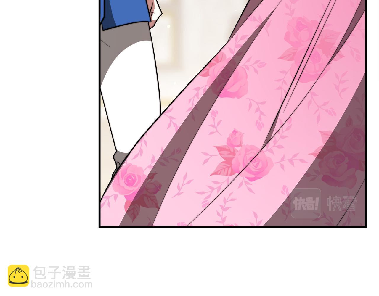 多餘的妻子 - 第38話 造謠(2/5) - 4