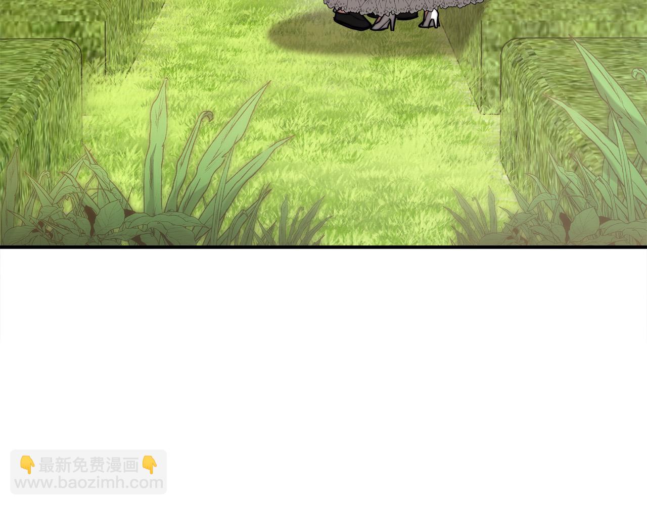 多餘的妻子 - 第38話 造謠(2/5) - 8