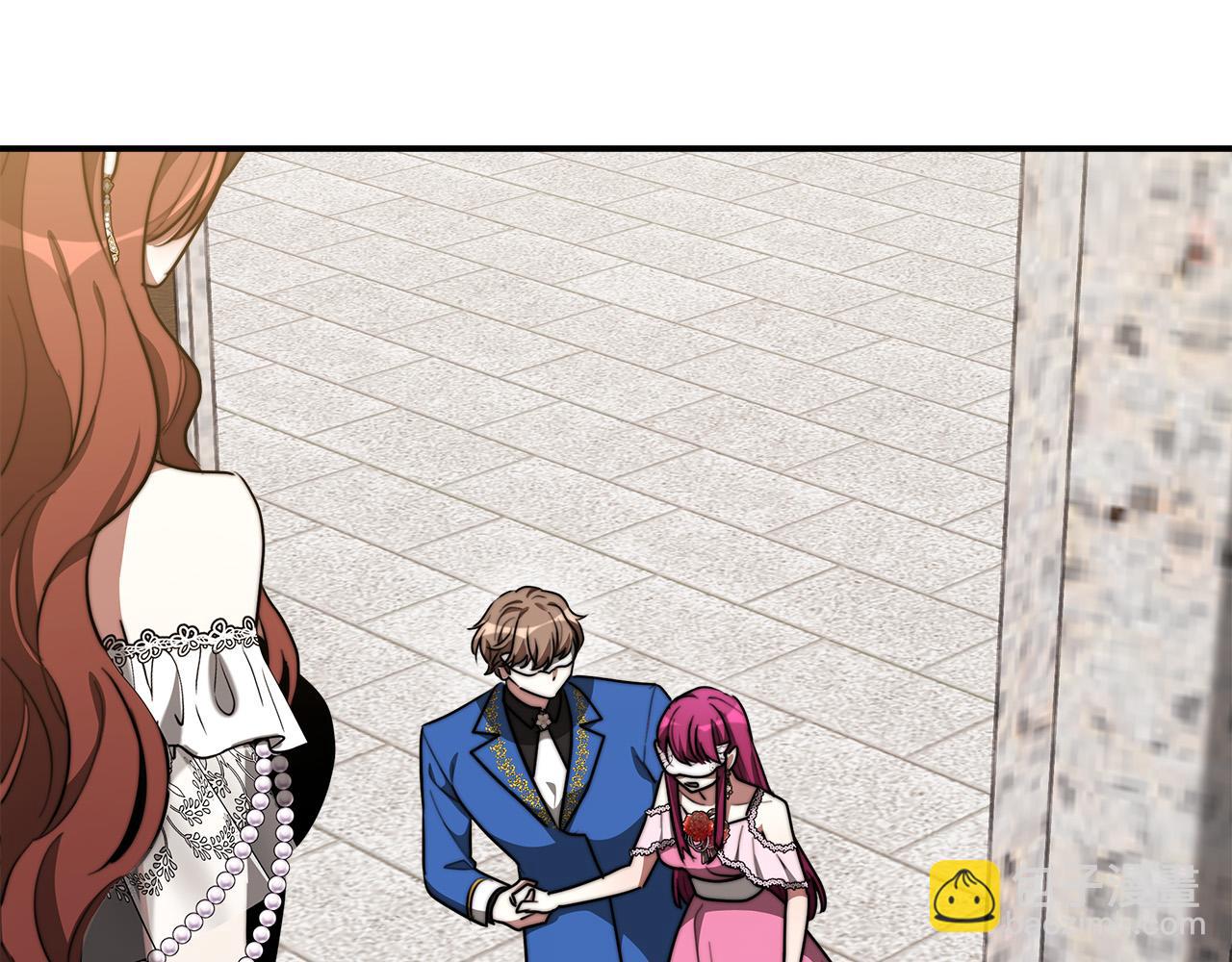 多餘的妻子 - 第38話 造謠(2/5) - 4