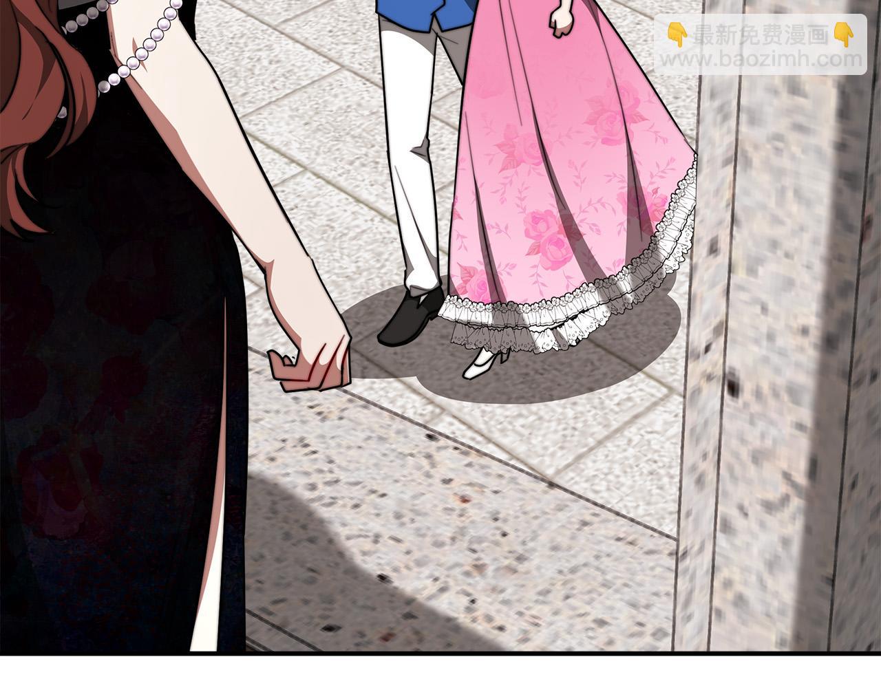 多餘的妻子 - 第38話 造謠(2/5) - 5