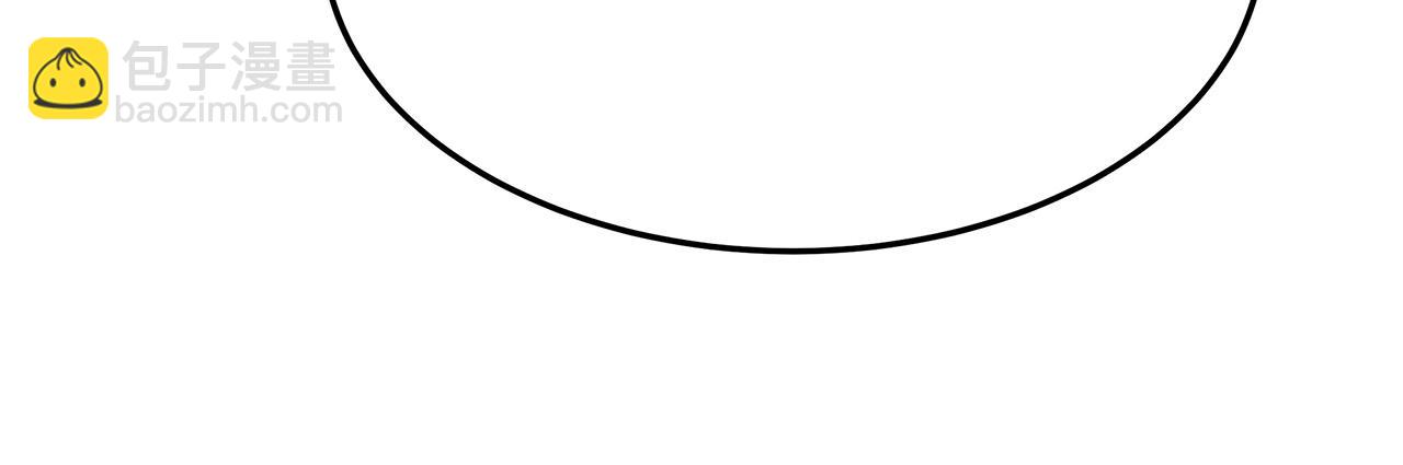 多餘的妻子 - 第40話 意外的告白(3/5) - 6