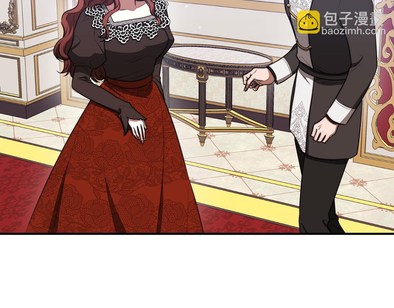 多餘的妻子 - 第40話 意外的告白(3/5) - 2