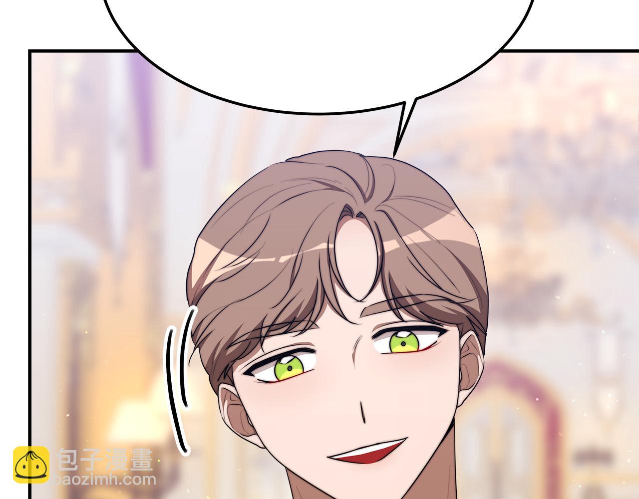 多餘的妻子 - 第40話 意外的告白(3/5) - 7