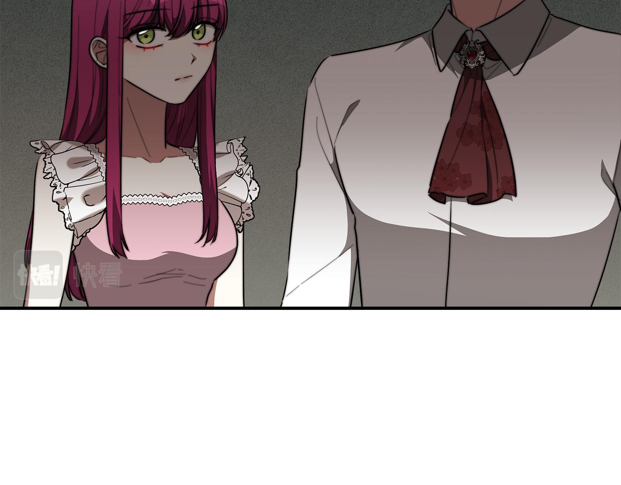 多餘的妻子 - 第40話 意外的告白(1/5) - 5