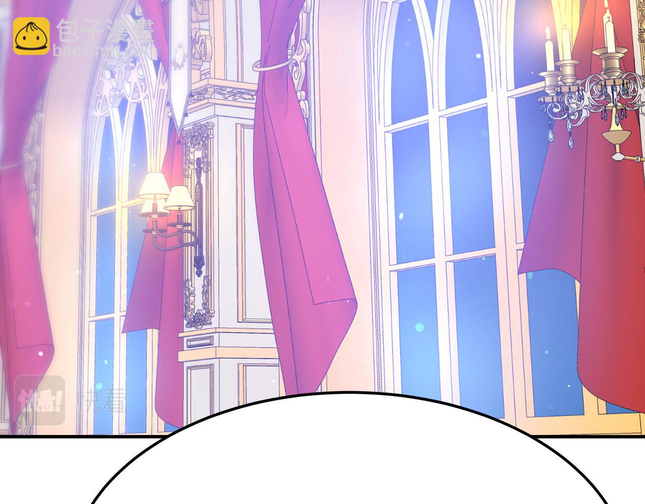 多餘的妻子 - 第40話 意外的告白(3/5) - 6