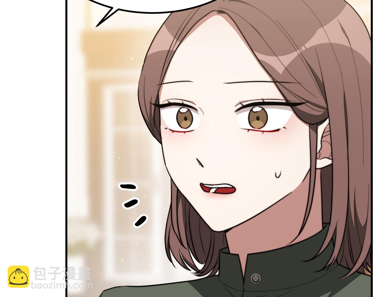 多餘的妻子 - 第40話 意外的告白(1/5) - 7