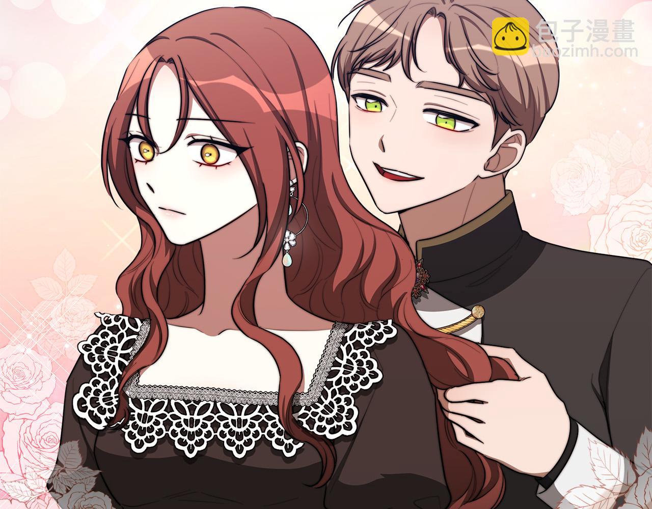 多餘的妻子 - 第40話 意外的告白(3/5) - 6