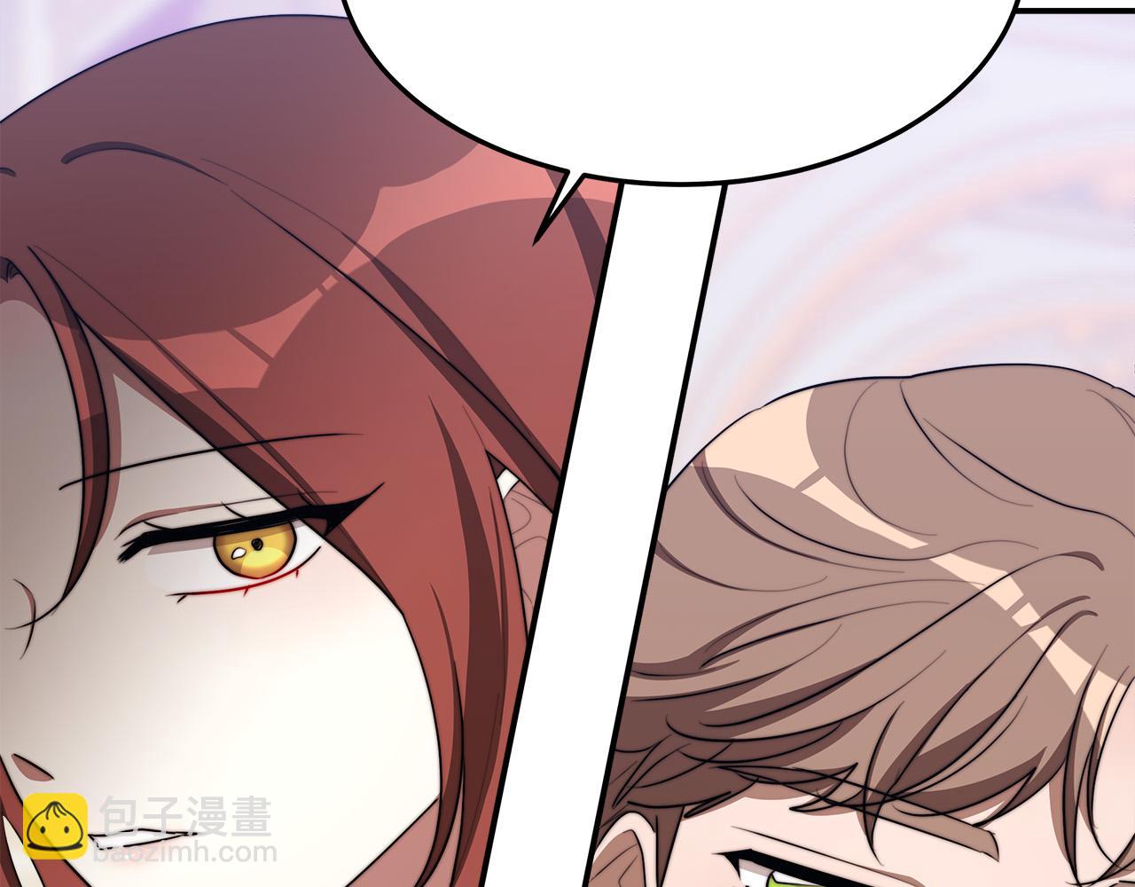 多餘的妻子 - 第40話 意外的告白(4/5) - 7