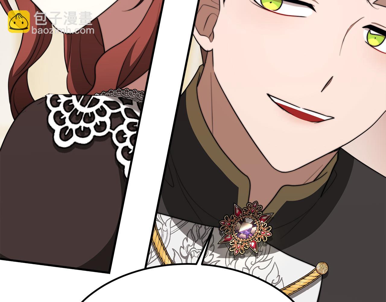 多餘的妻子 - 第40話 意外的告白(4/5) - 8