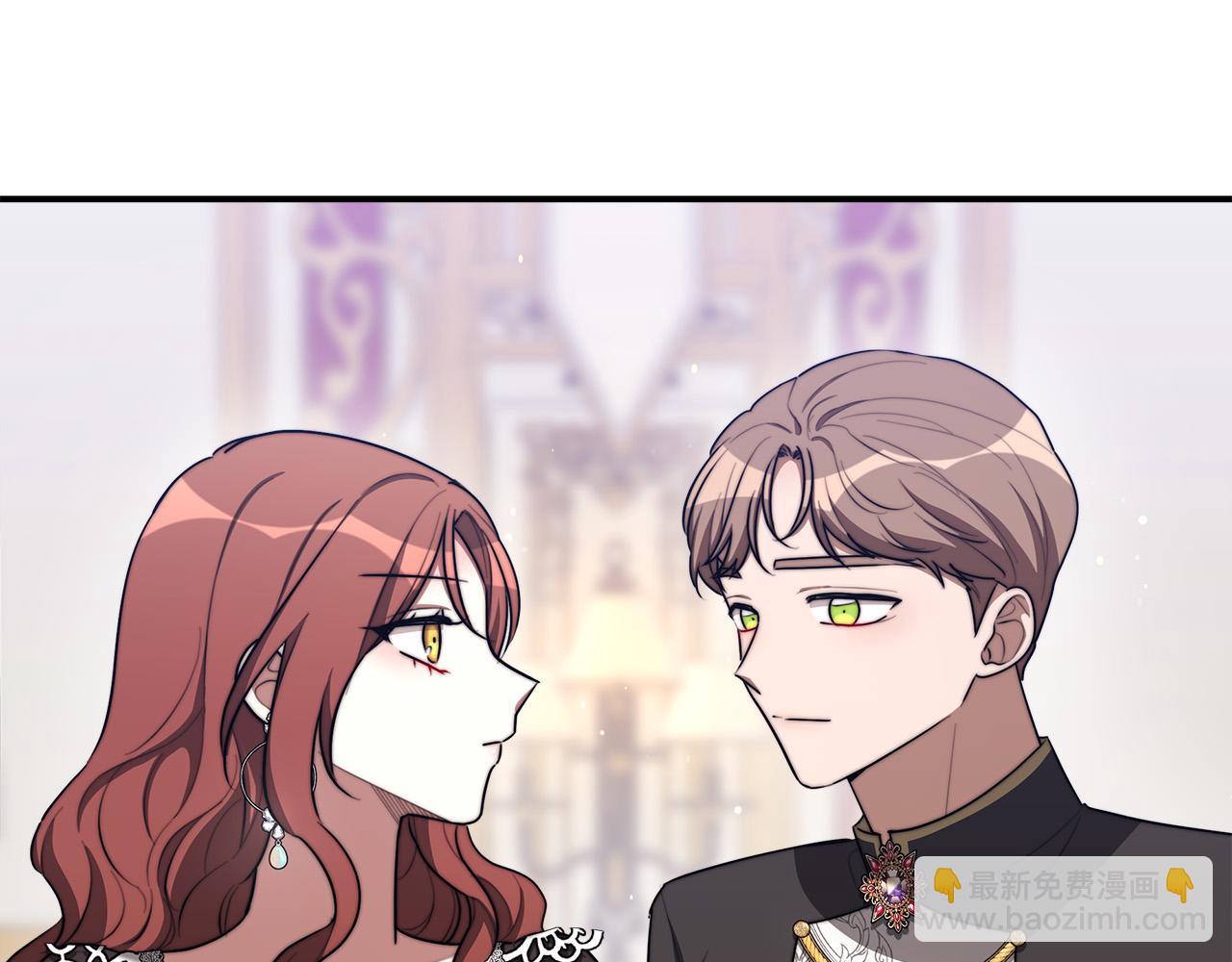 多餘的妻子 - 第40話 意外的告白(4/5) - 3