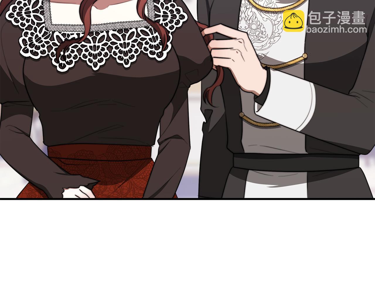 多餘的妻子 - 第40話 意外的告白(4/5) - 4