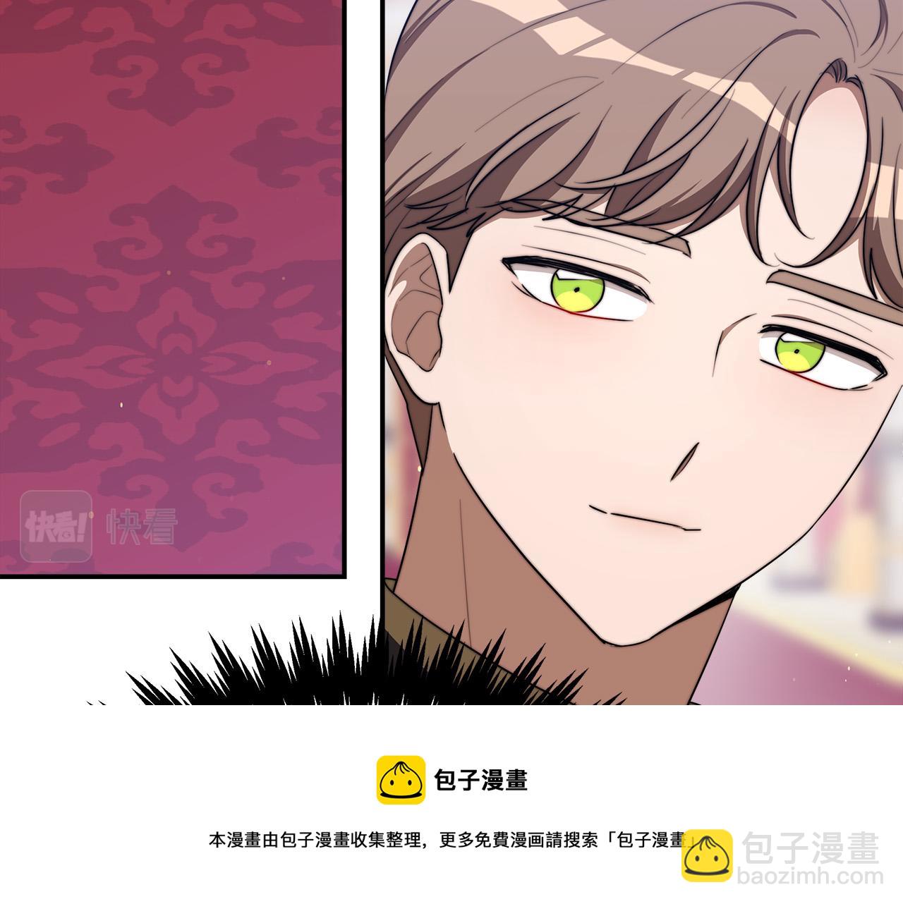 多餘的妻子 - 第40話 意外的告白(4/5) - 7