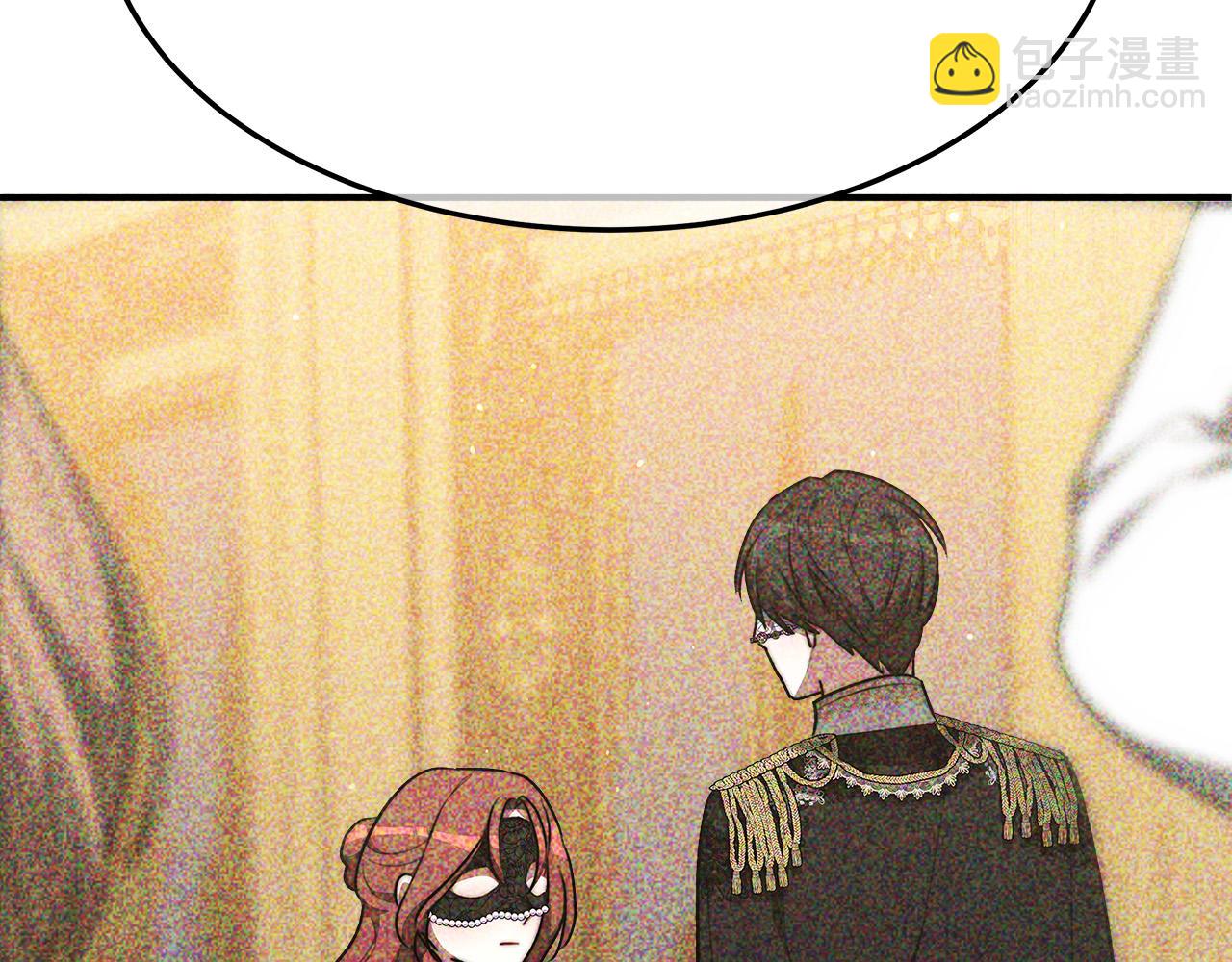 多餘的妻子 - 第40話 意外的告白(4/5) - 3