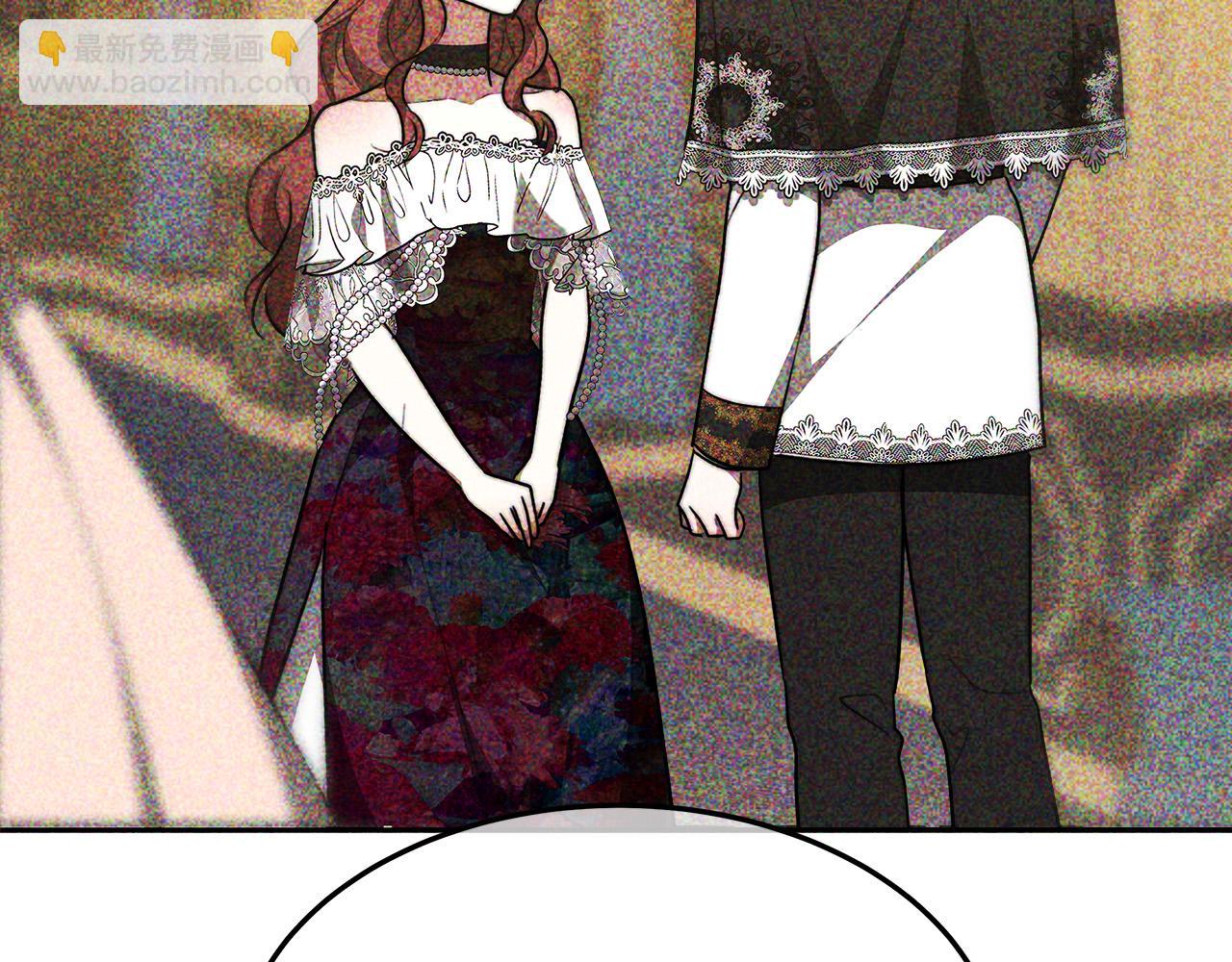 多餘的妻子 - 第40話 意外的告白(4/5) - 4