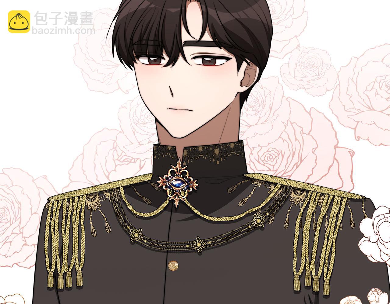 多餘的妻子 - 第40話 意外的告白(4/5) - 7