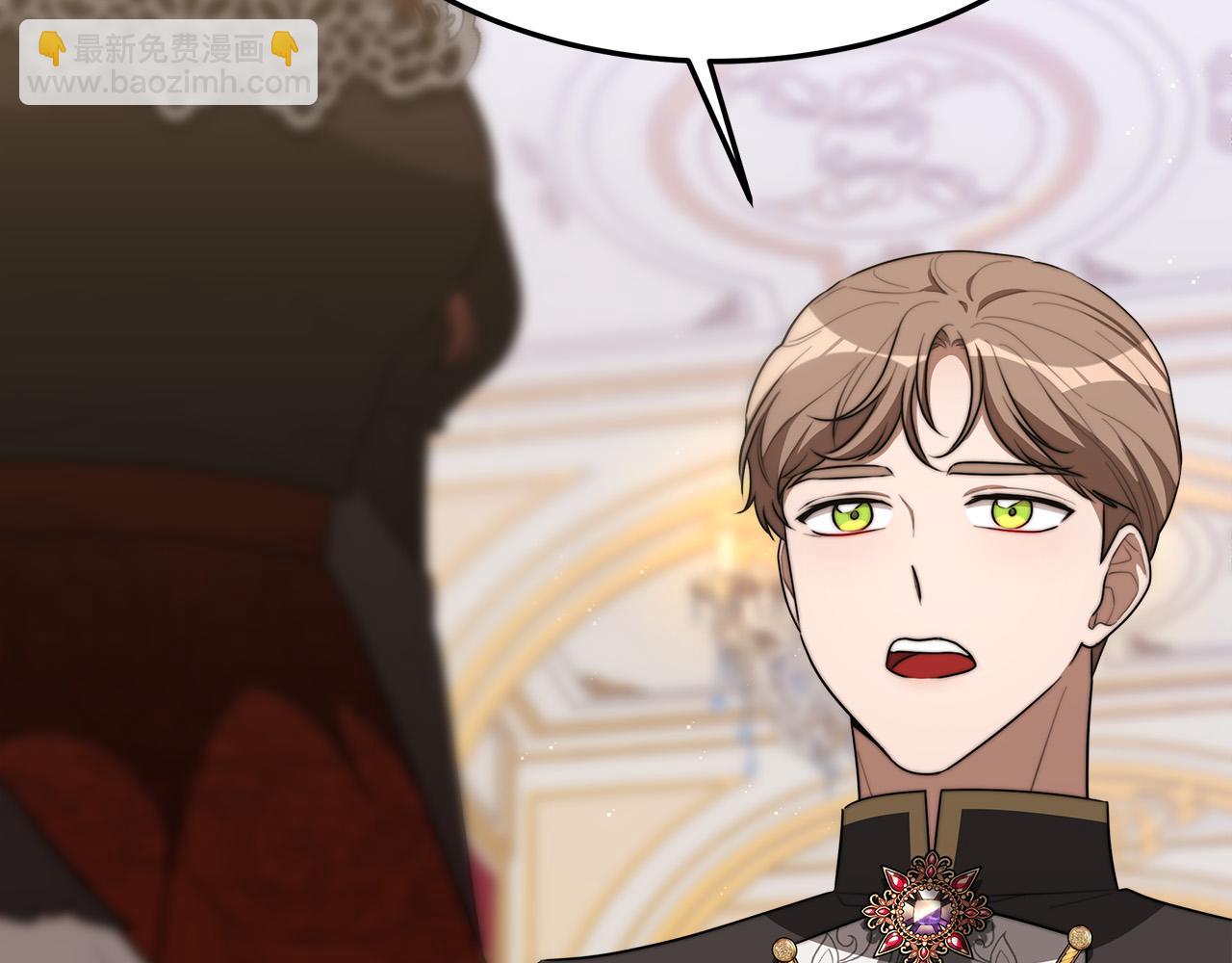 多餘的妻子 - 第40話 意外的告白(4/5) - 8