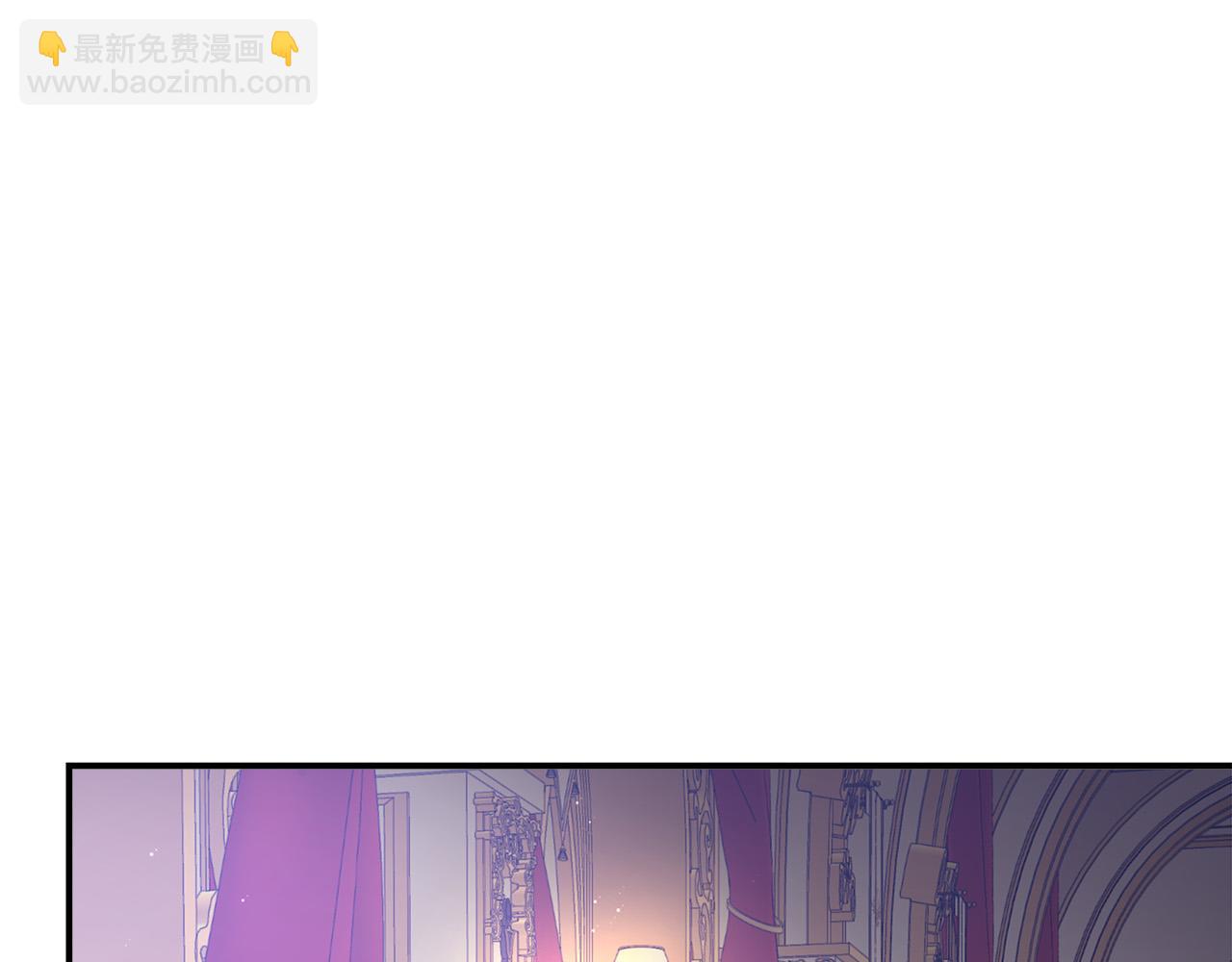 多餘的妻子 - 第40話 意外的告白(4/5) - 6