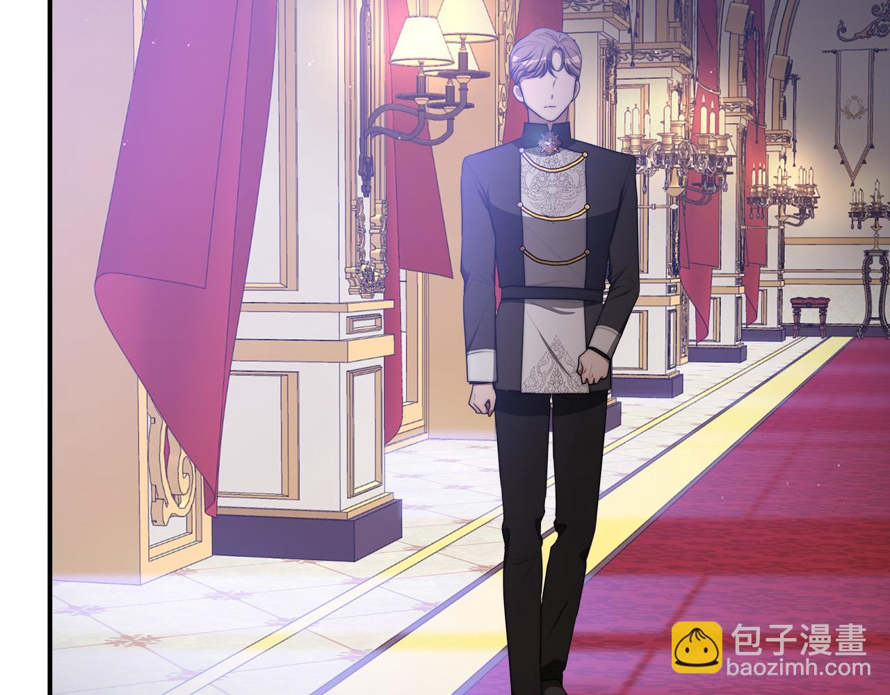 多餘的妻子 - 第40話 意外的告白(4/5) - 7