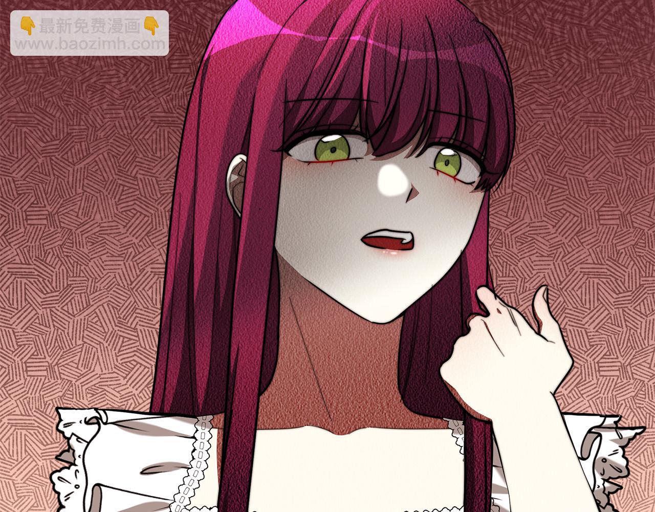 多餘的妻子 - 第40話 意外的告白(1/5) - 3