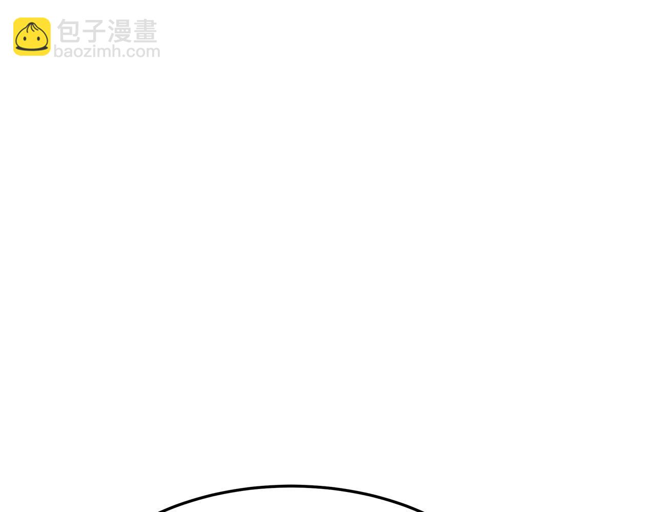 多餘的妻子 - 第40話 意外的告白(4/5) - 4