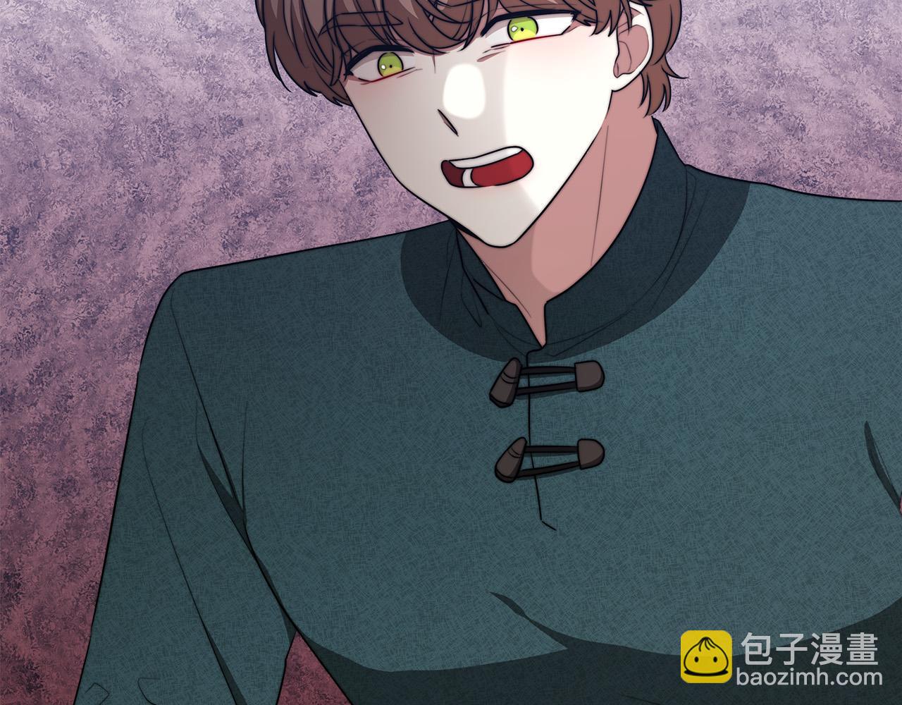 多餘的妻子 - 第40話 意外的告白(4/5) - 7