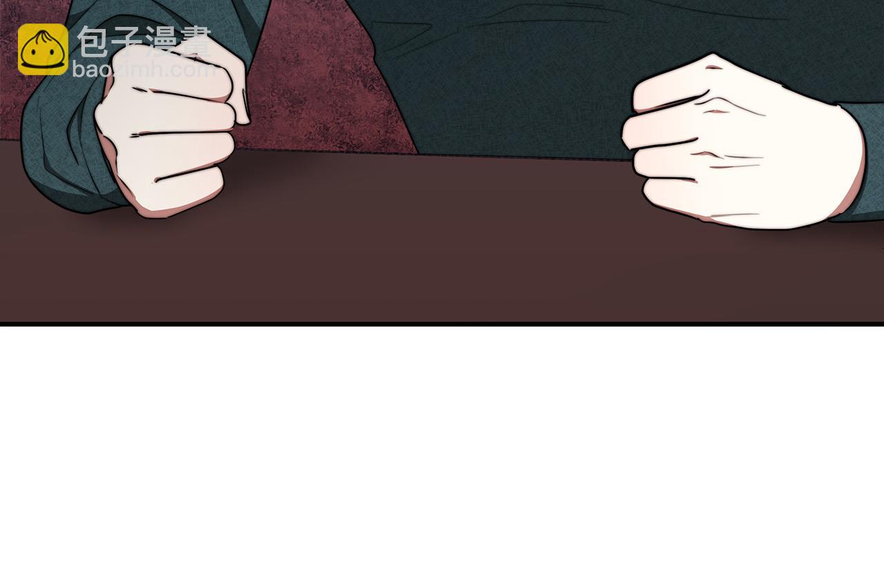 多餘的妻子 - 第40話 意外的告白(4/5) - 8