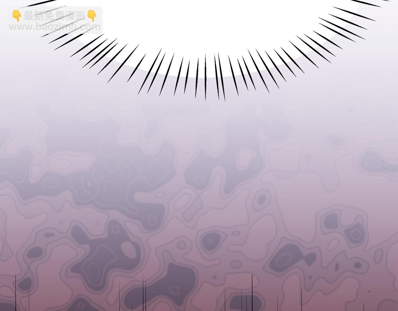 多餘的妻子 - 第40話 意外的告白(4/5) - 2