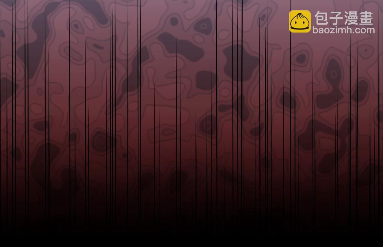 多餘的妻子 - 第40話 意外的告白(4/5) - 3