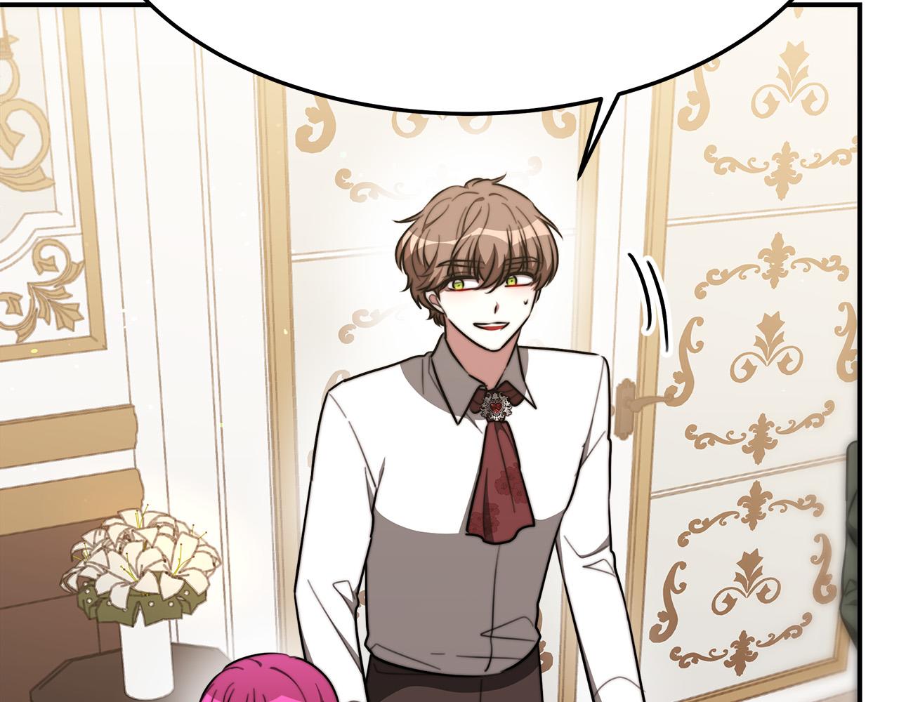 多餘的妻子 - 第40話 意外的告白(1/5) - 5