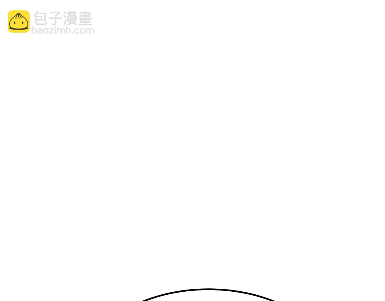 多餘的妻子 - 第40話 意外的告白(1/5) - 4