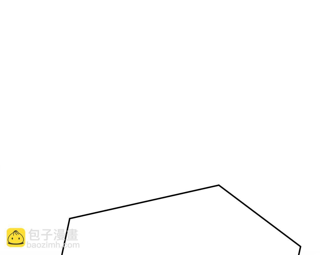 多餘的妻子 - 第40話 意外的告白(1/5) - 5