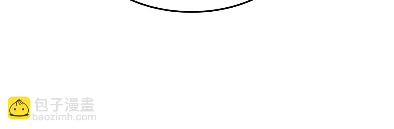 多餘的妻子 - 第40話 意外的告白(2/5) - 3