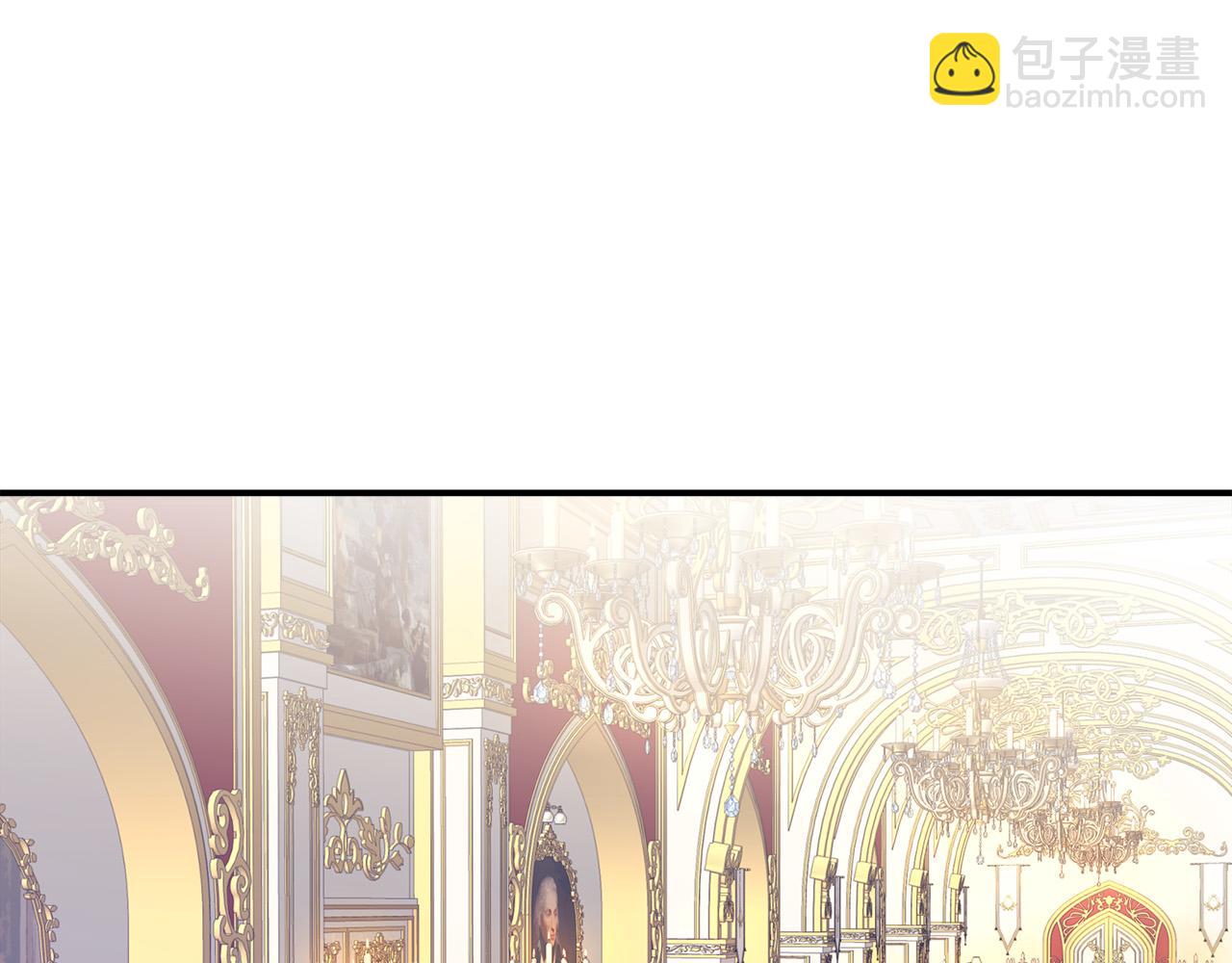 多餘的妻子 - 第40話 意外的告白(2/5) - 1