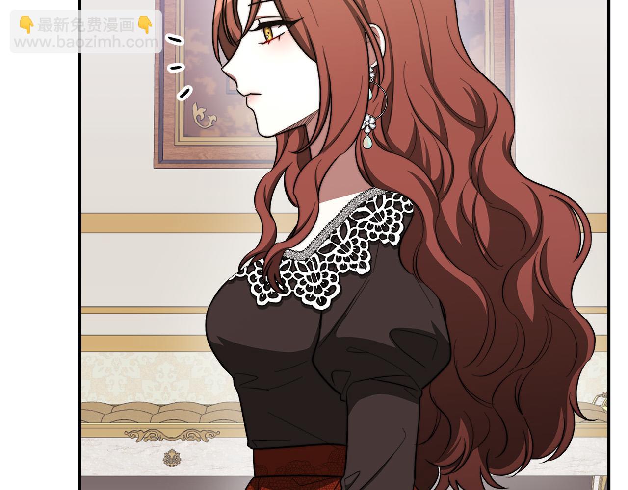 多餘的妻子 - 第40話 意外的告白(2/5) - 7