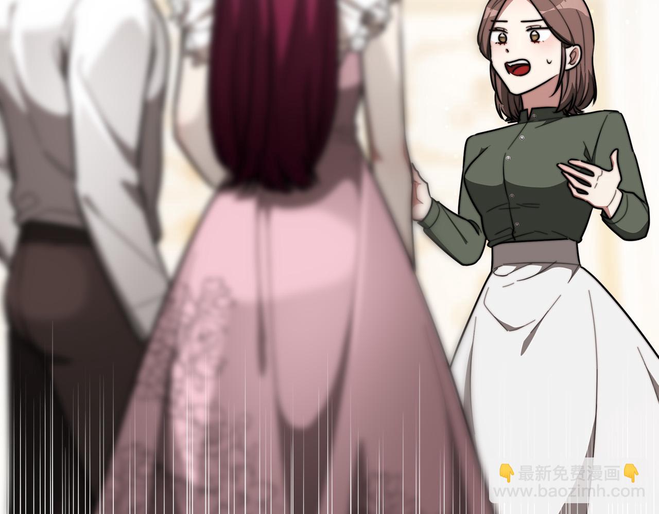 多餘的妻子 - 第40話 意外的告白(1/5) - 7