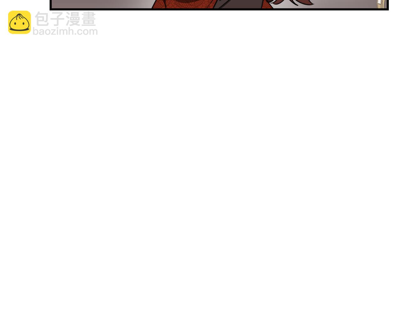 多餘的妻子 - 第40話 意外的告白(2/5) - 8