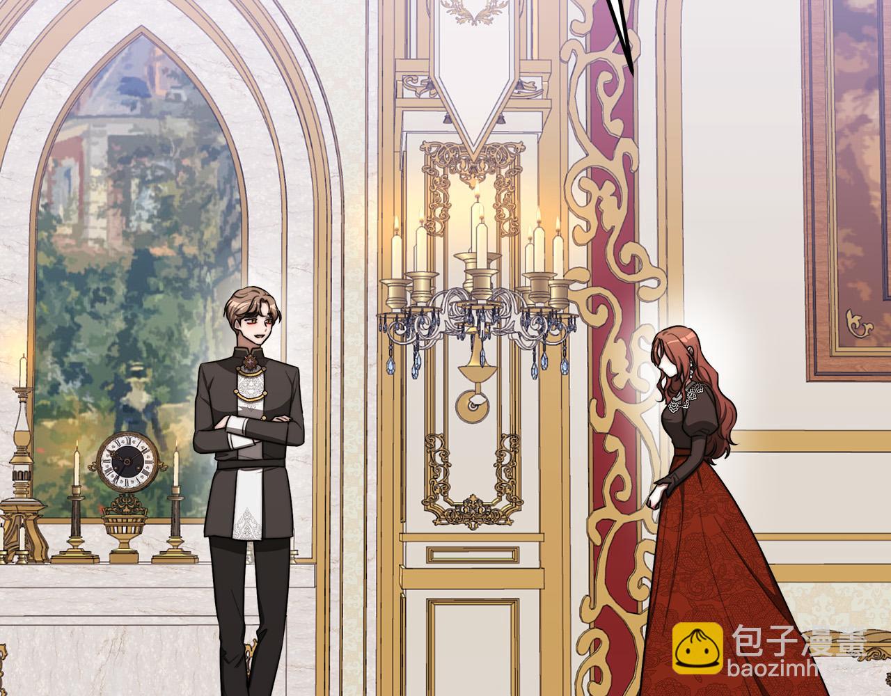 多餘的妻子 - 第40話 意外的告白(2/5) - 2