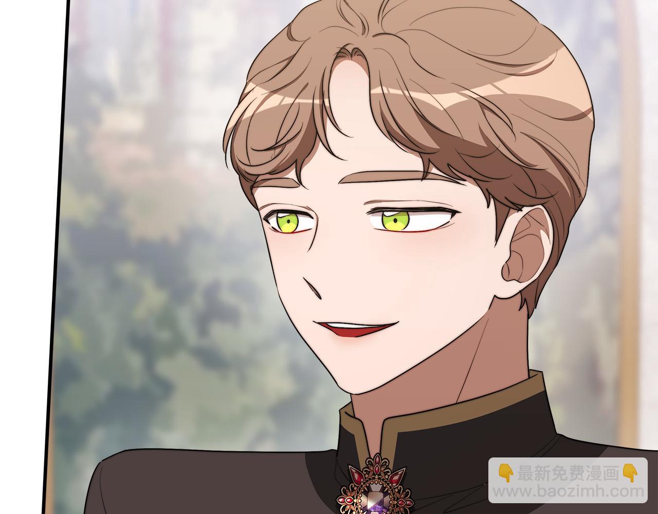 多餘的妻子 - 第40話 意外的告白(2/5) - 1