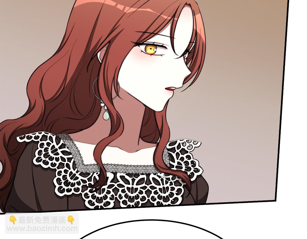 多餘的妻子 - 第40話 意外的告白(2/5) - 4