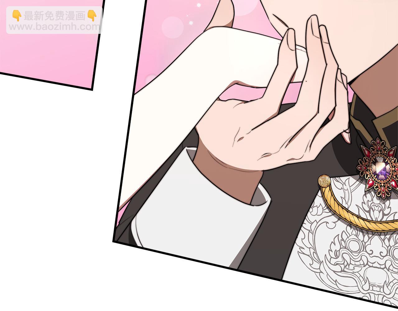 多餘的妻子 - 第40話 意外的告白(2/5) - 1